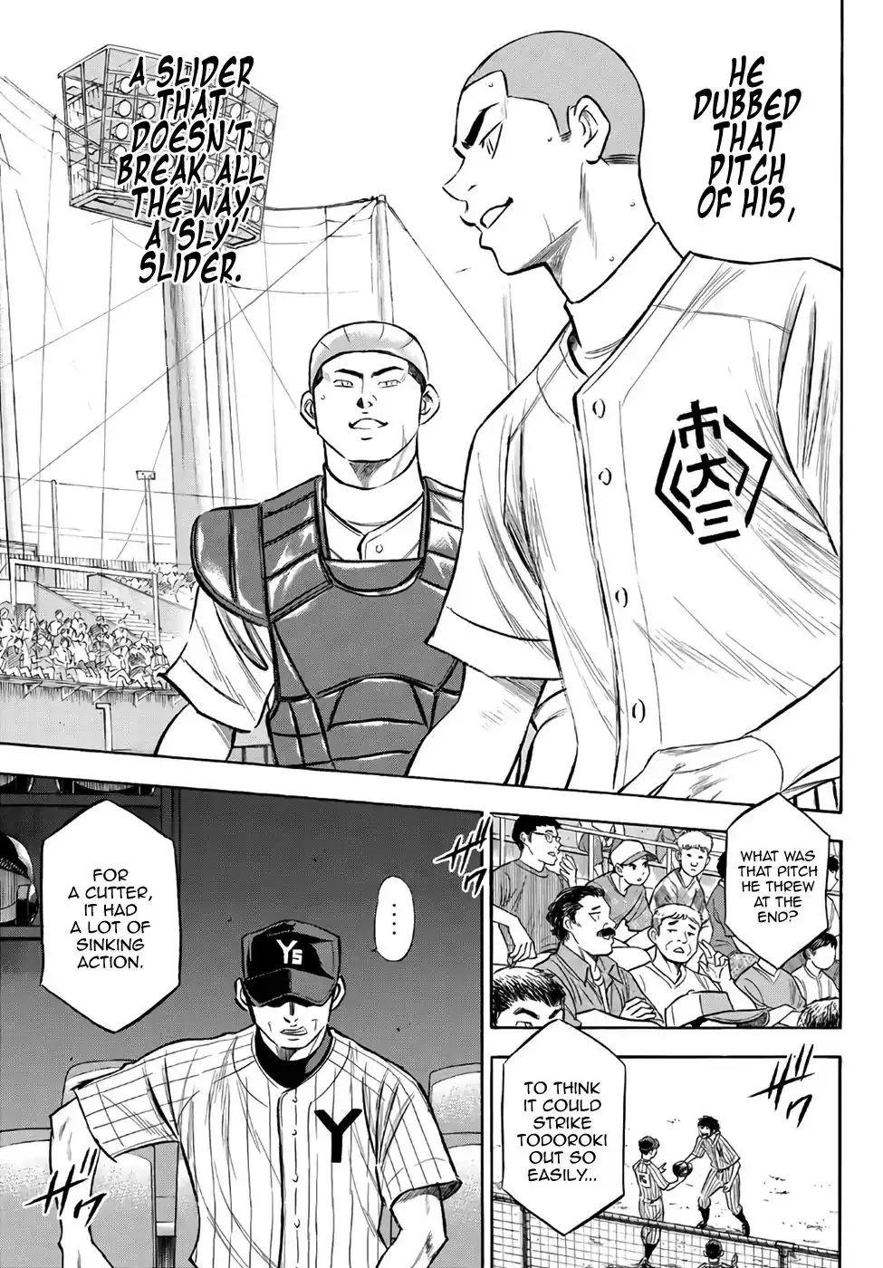 Daiya no A - Act II Chapter 177 7